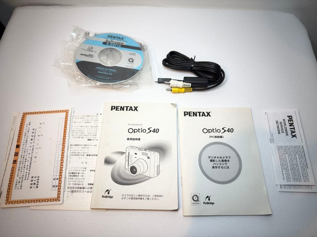 PENTAX Optio S40コンパクトデジタルカメラ　シルバー