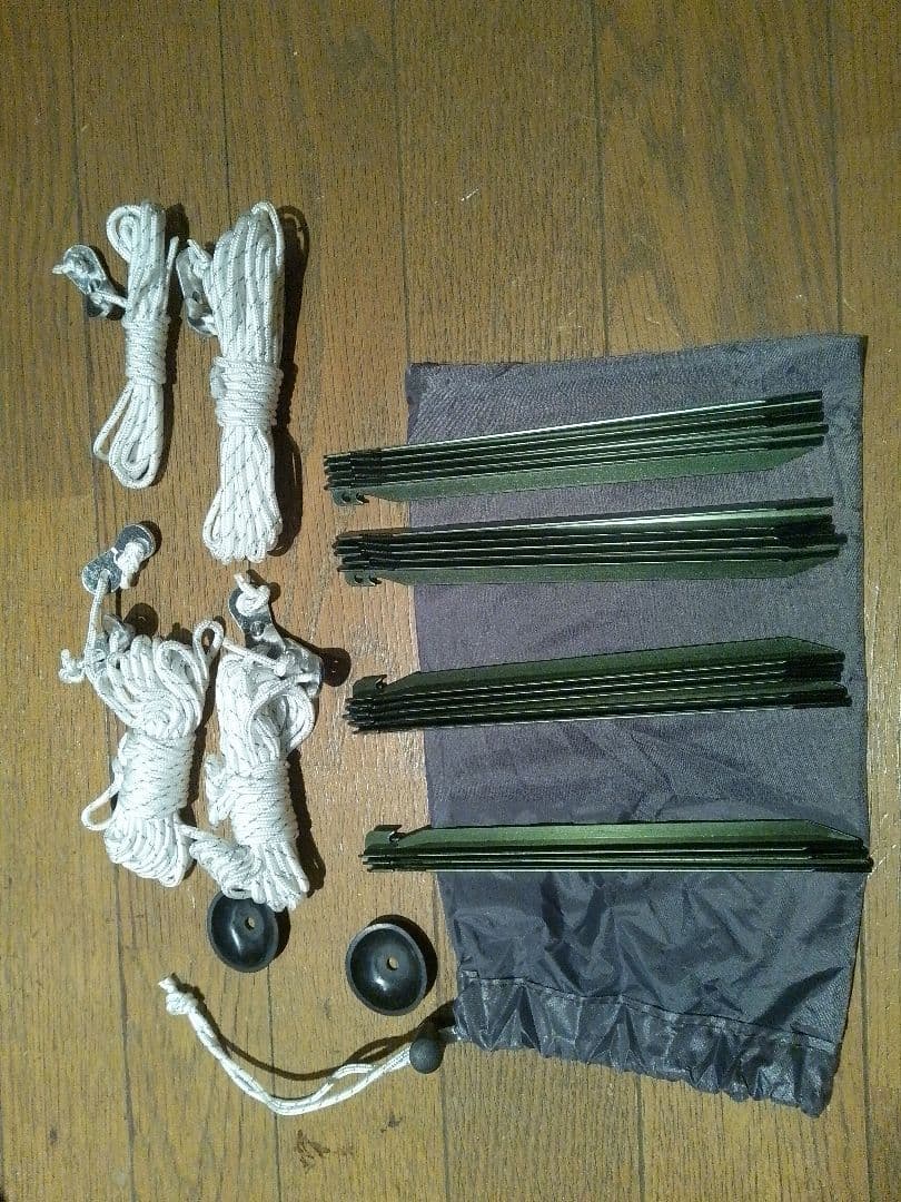 【試張のみの美品】BUNDOK　ソロベース　カーキ