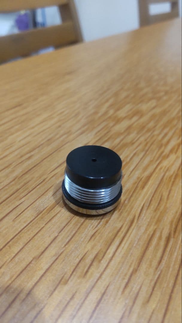 シマノ　マスターチューン　イソ　ライトチューン1.2/500