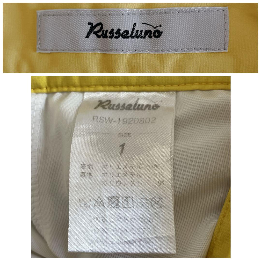 ラッセルノ ルチャ 1/S スカート 総柄 ペイズリー インナーパンツ付