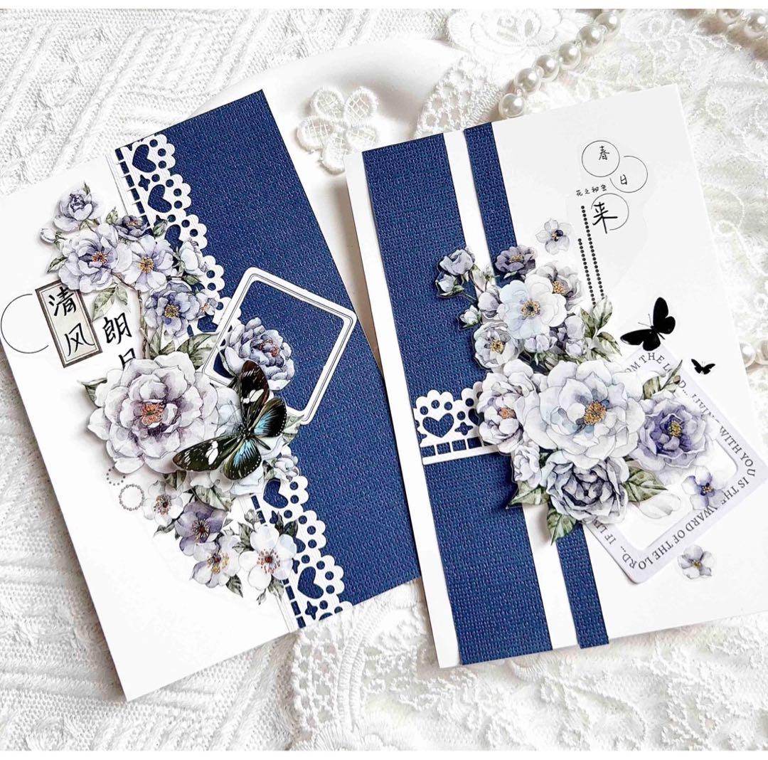 ⭐️SALE⭐️ 自元素文创《墨染花梨》海外マスキングテープ　マステ 【2621】