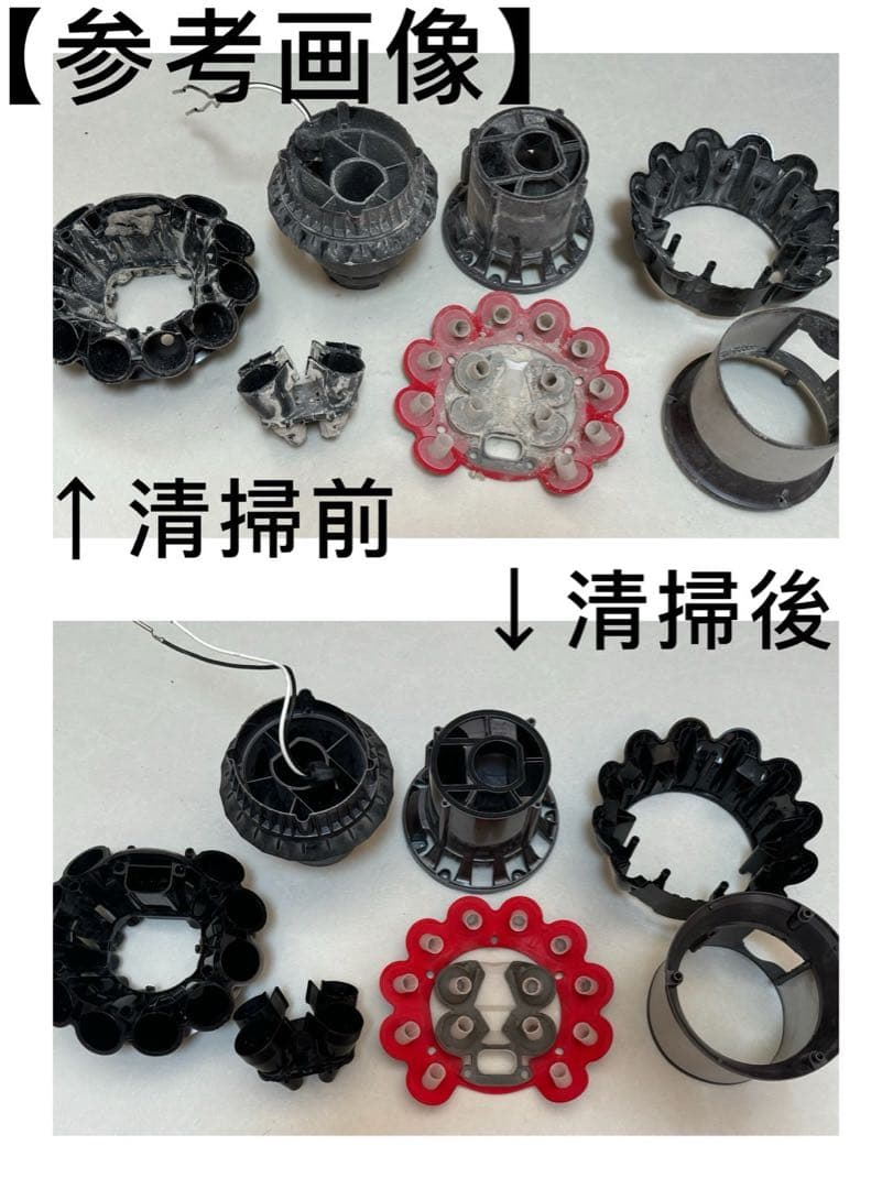 【動作品＆バッテリー劣化無し】ダイソン掃除機 dyson sv12 V10 ⅱ