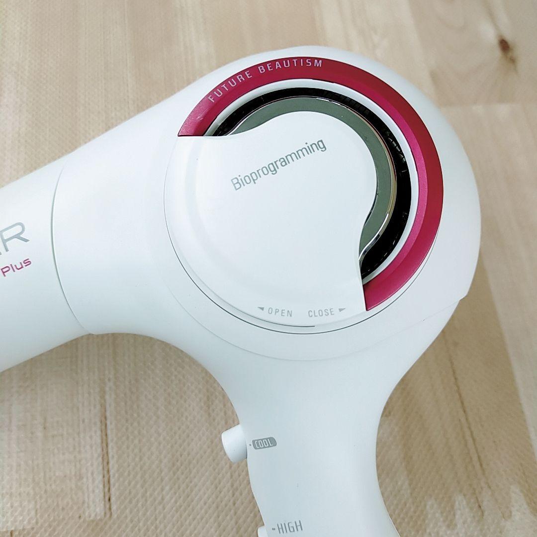 美品○リュミエリーナ レプロナイザー 3Dplus 3D plus ドライヤー