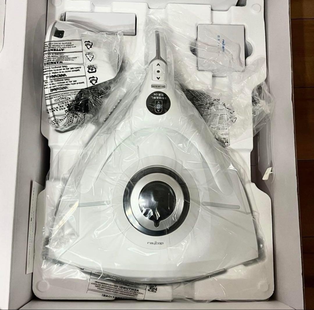 Raycop レイコップ RX-100JWH 布団クリーナー 箱付き 未使用