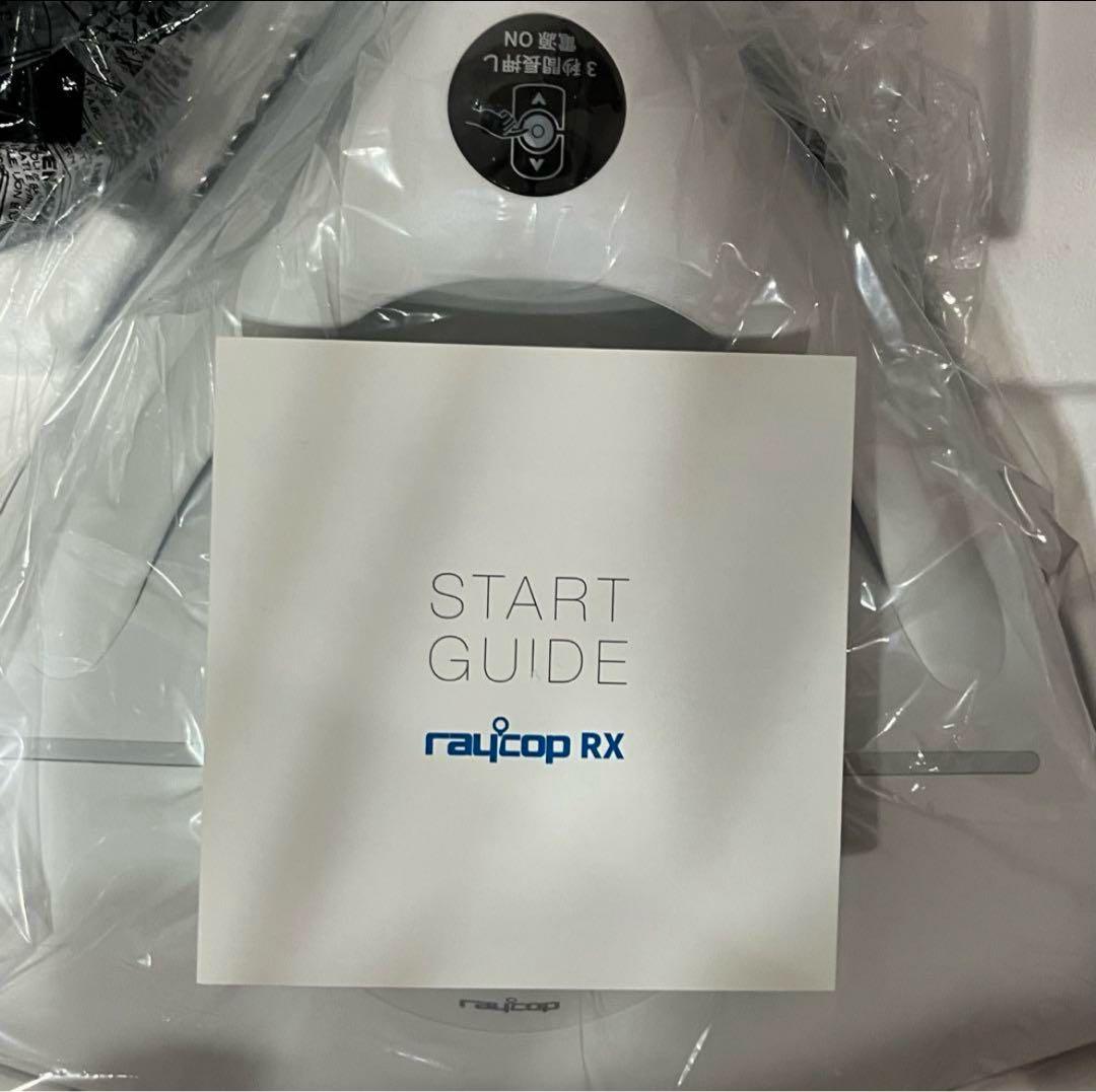 Raycop レイコップ RX-100JWH 布団クリーナー 箱付き 未使用
