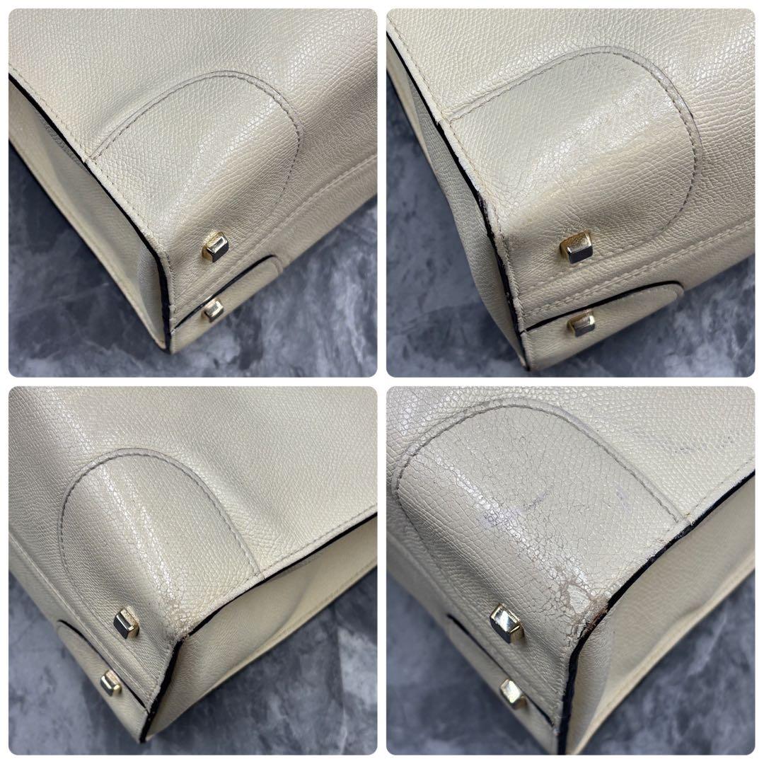 希少✨ヴァレクストラ バビラ 2way ショルダーバッグ レザー クリーム色