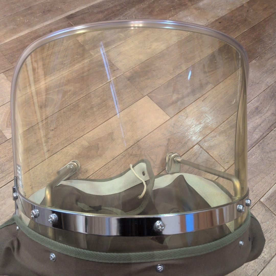 旭風防　ゼットファーザー