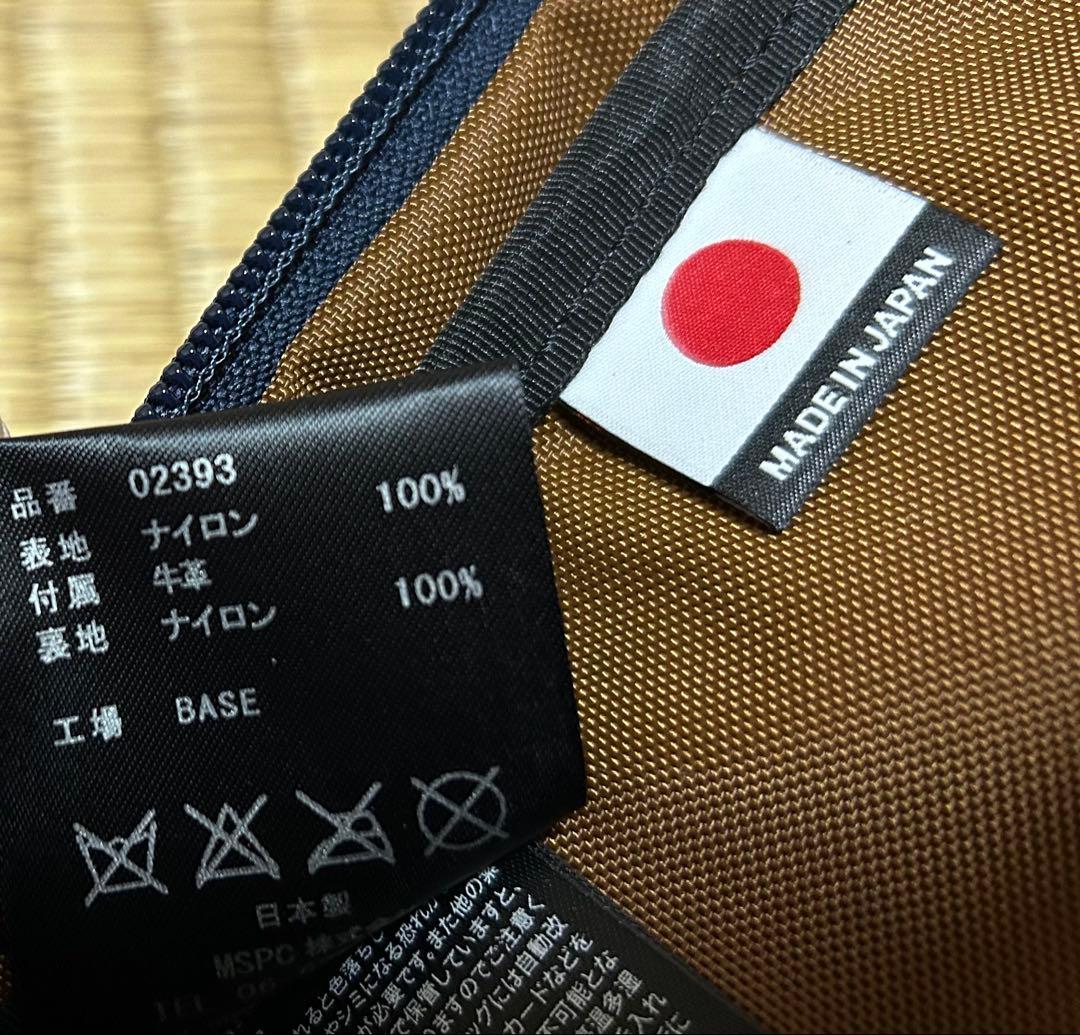 げ*ー様 Master-piece メンズショルダーバッグ　ネイビー