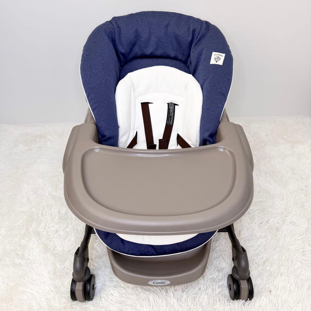 極美品 Combi ネムリラ ハイローチェア 手動 Simplight
