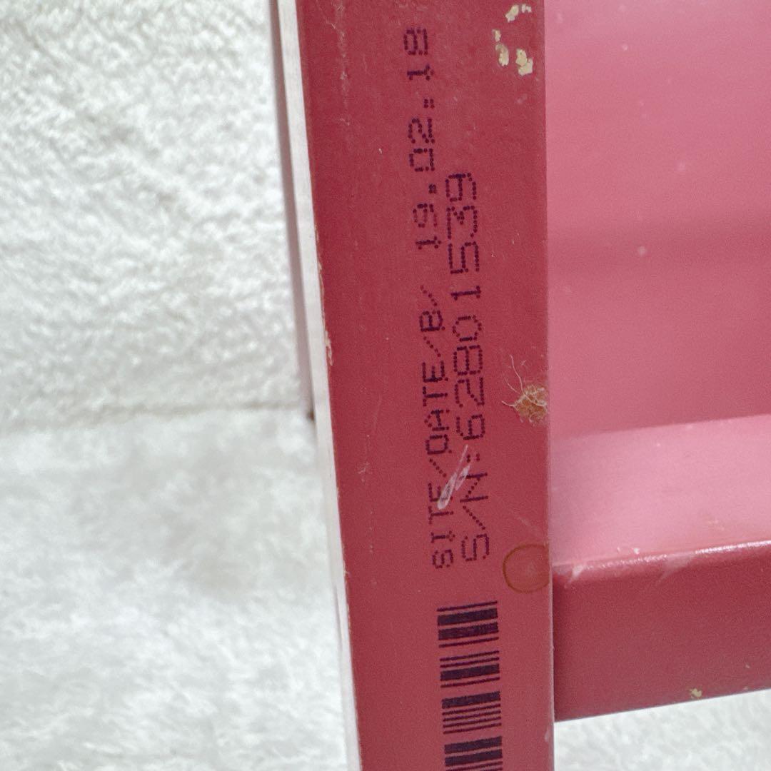 【希少カラー】STOKKE ストッケ トリップトラップ シリアル6 ヘザーピンク