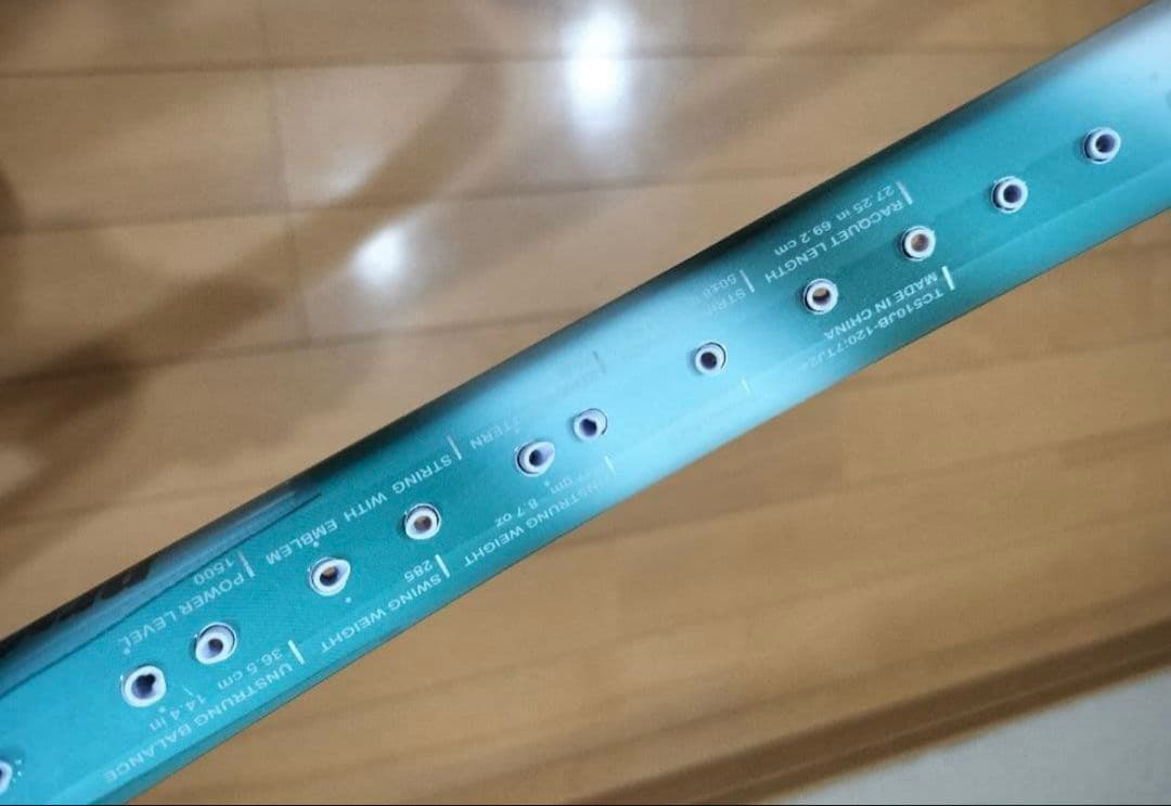 専用　プリンス　テニスラケット