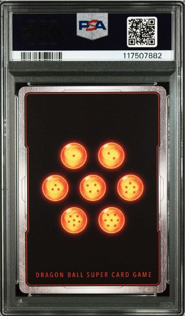 孫悟空:少年期　FB06-119 SCR★ シークレット　パラレル　PSA10