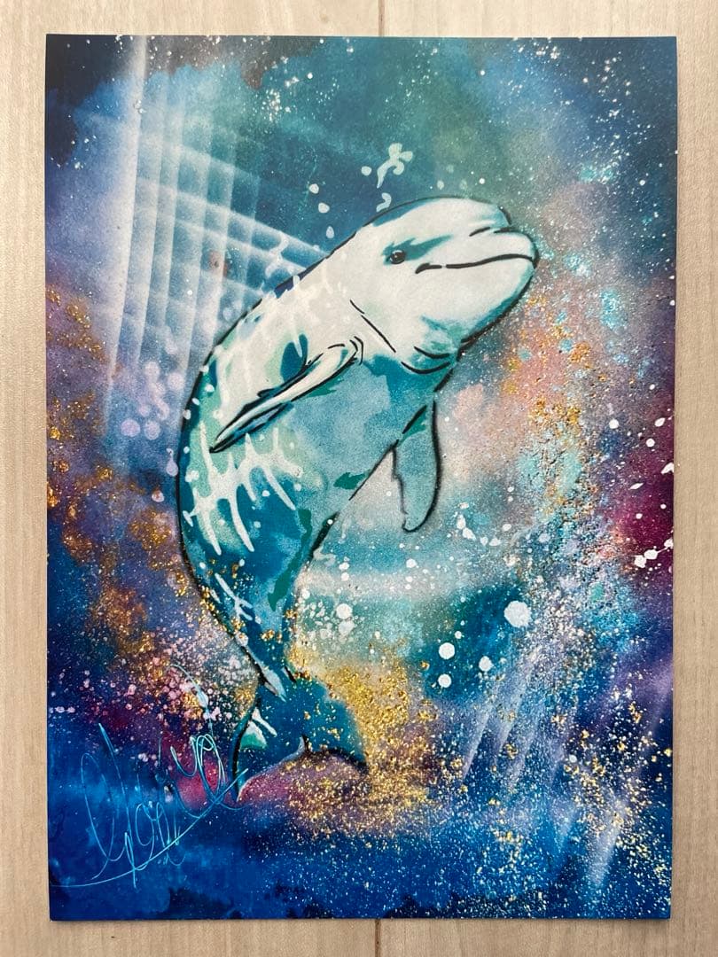 【スプレーアート エデン】複製画 12枚