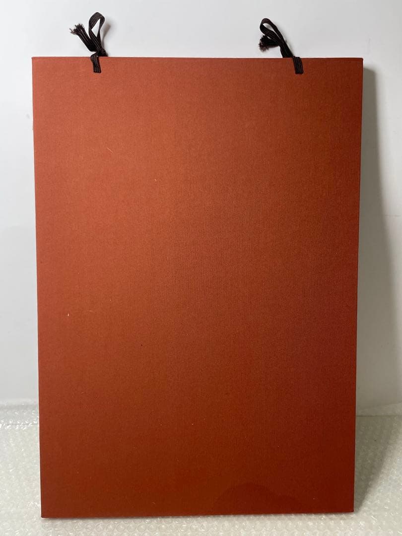 【手摺木版画】広重 大錦東海道五十三次 書道作品 箱付 現状品