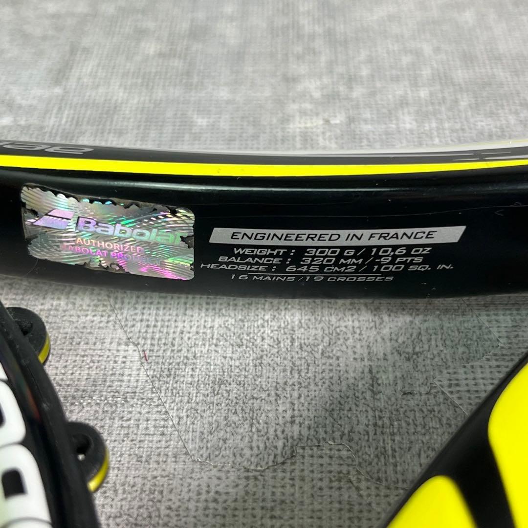 Babolat aero pro drive + バボラ アエロプロドライブ ＋