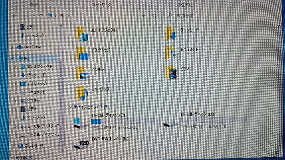 win10 16GB 2T i5 7600 アルミケース デスクトップパソコン