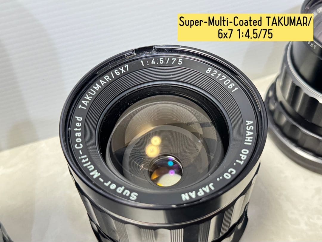 Pentax 6x7 バケペン 105mm F2.4含レンズ3本 木製グリップ付