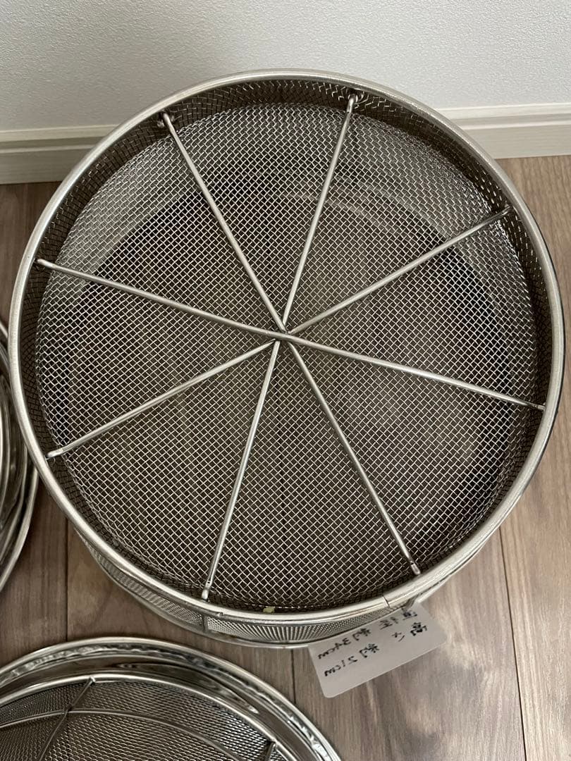 中古　業務用　ザル　約34cm