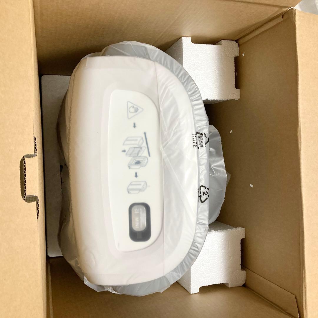 新品未使用 2020年製 アトモスフィアミニ 空気清浄機 アムウェイ