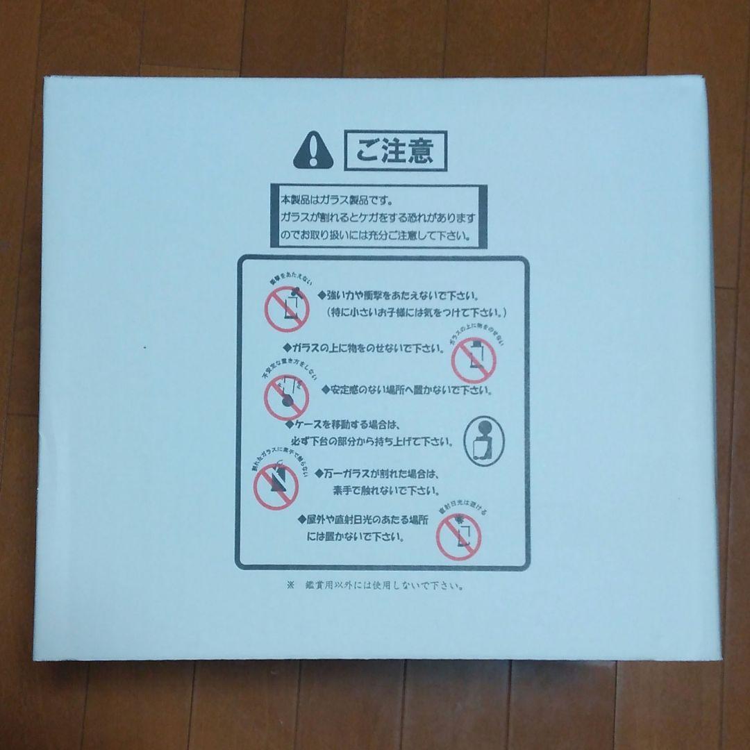 昇龍　破魔弓 破魔矢 刀