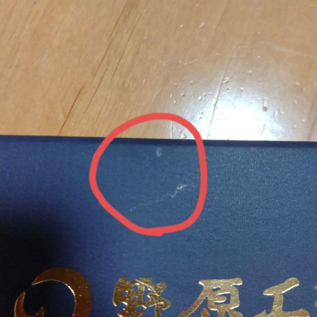 野原工芸　サペリ杢　シャープペンシル