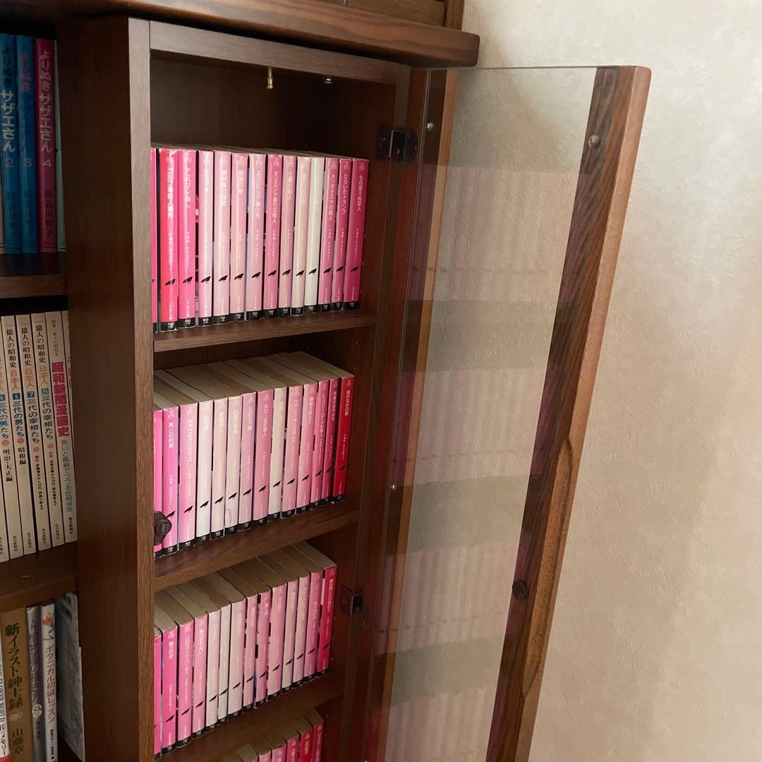 木製 ガラス付き 本棚 スライド式 ブックシェルフ キャビネット