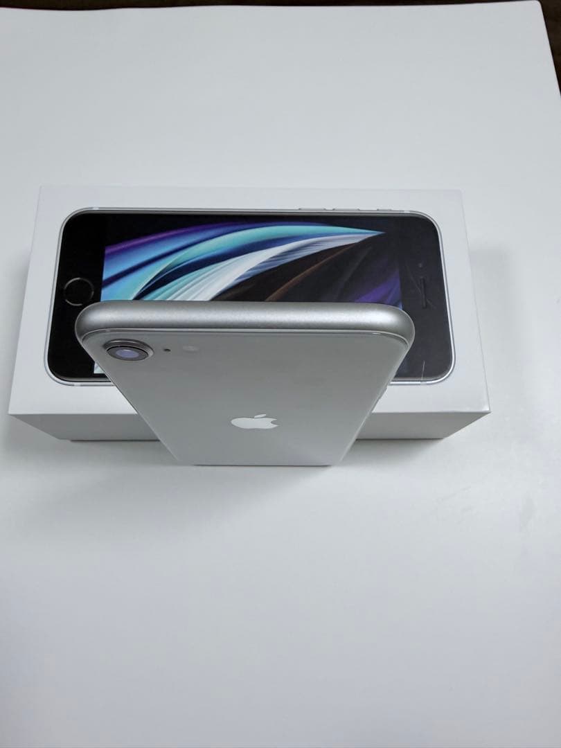 iPhone SE (第2世代) ホワイト 本体+ 付属品 （箱 含む）