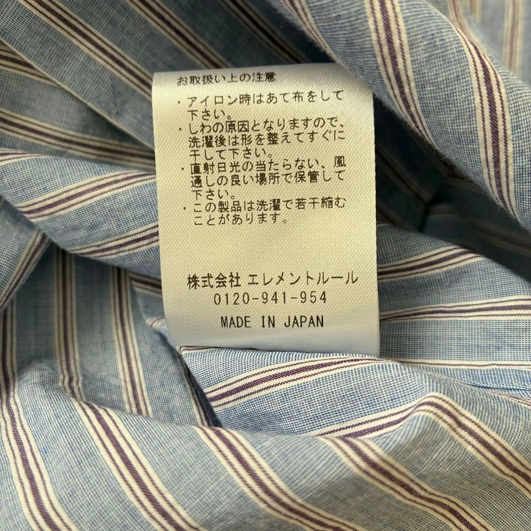 Curensology カレンソロジー ＜&RC＞ ビッグシャツ　新品未使用