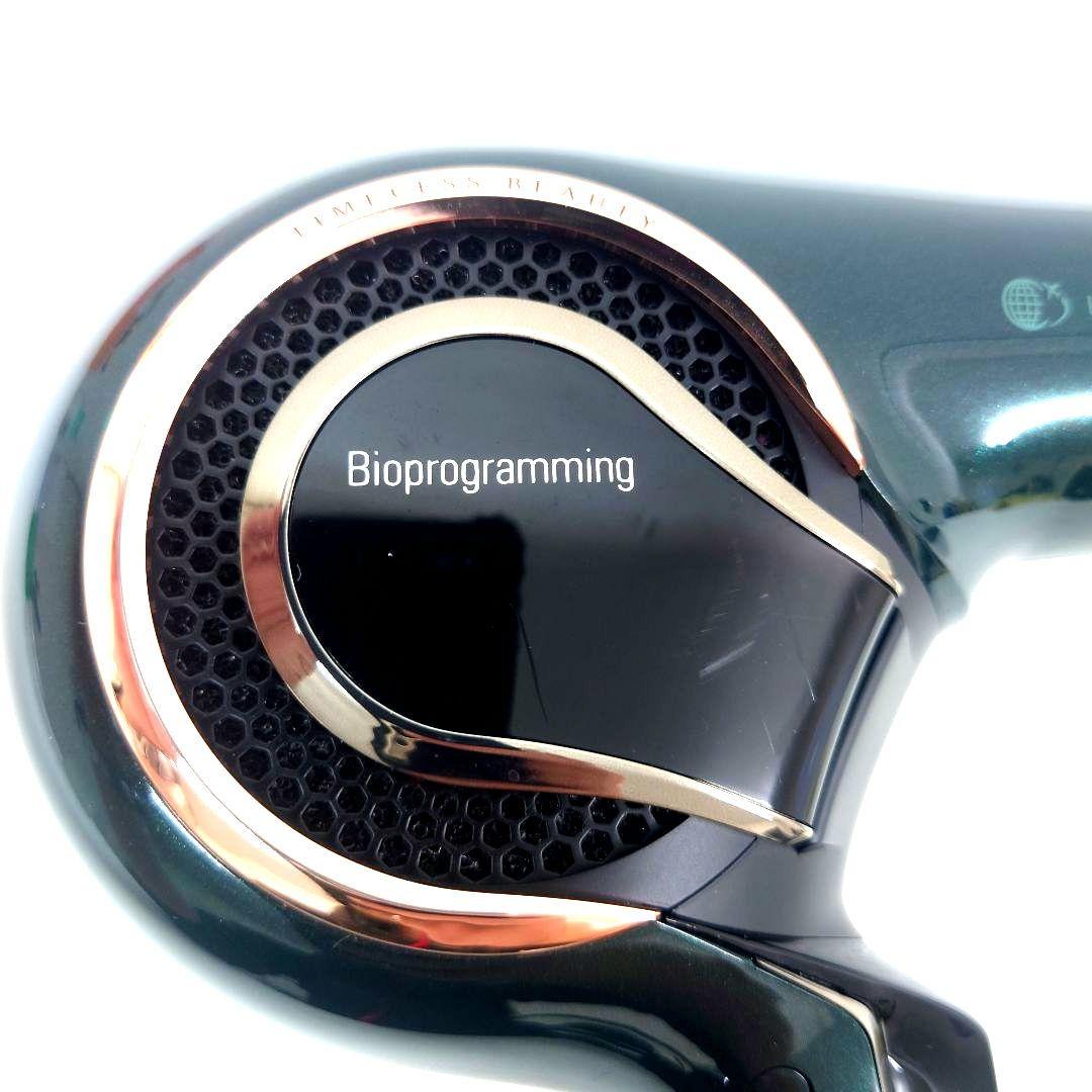 M1124B1 レプロナイザー 7D Plus REP7D-JP 動作確認済み