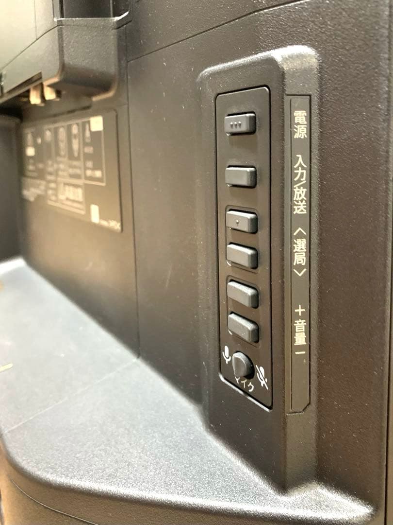 【美品】シャープ　AQUOS　55インチ　2022年製　スマートTV　ほぼ未使用