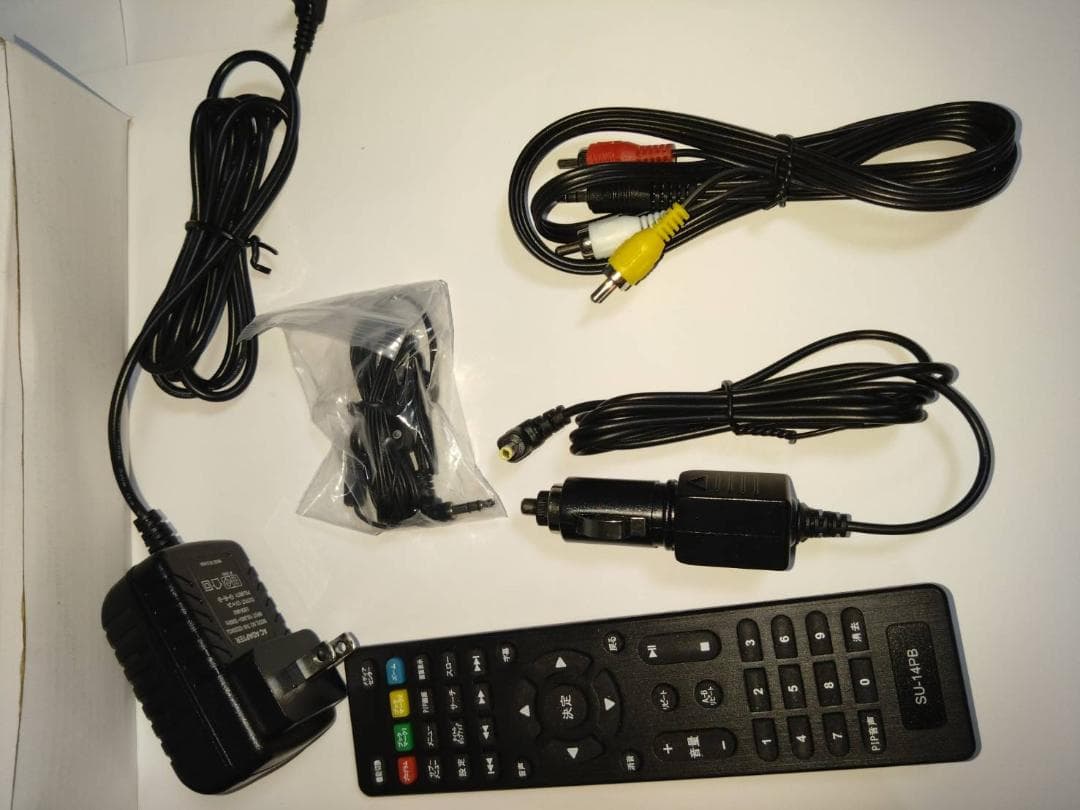 アグレクション superbe SU-14PB ポータブルBDプレイヤー