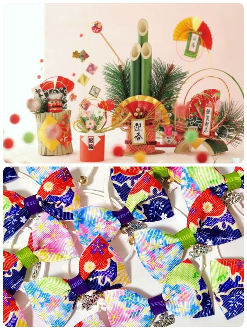 業務用トリミングチョーカー　和柄リボン　お正月　2026年　白くま　雪の結晶