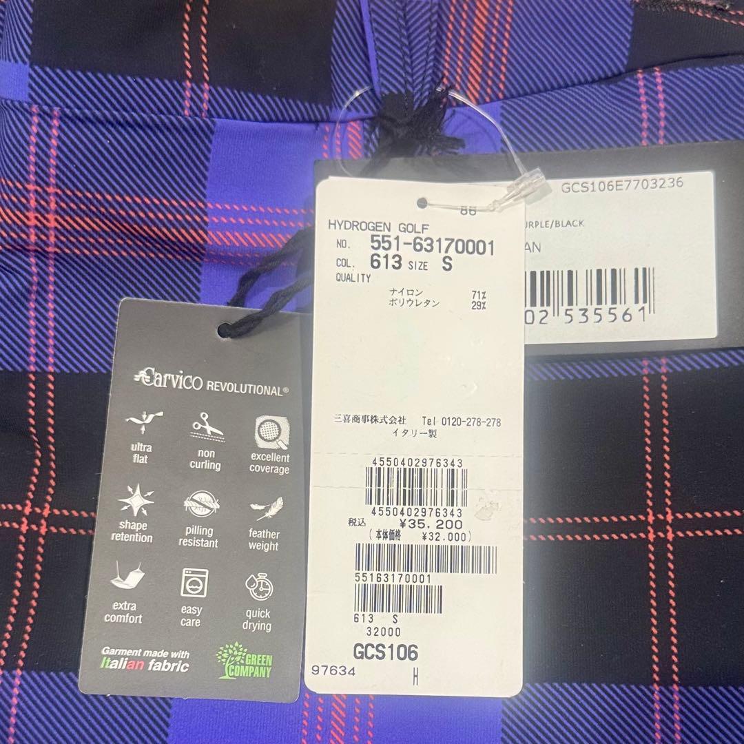 【ハイドロゲンゴルフ 35,200円】新品未使用 レディース スカート インナー