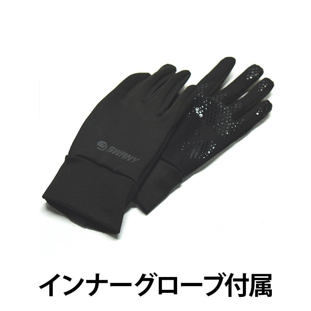 【店頭展示品、色褪せあり】　SWANY スノーボードグローブ　レディース　M