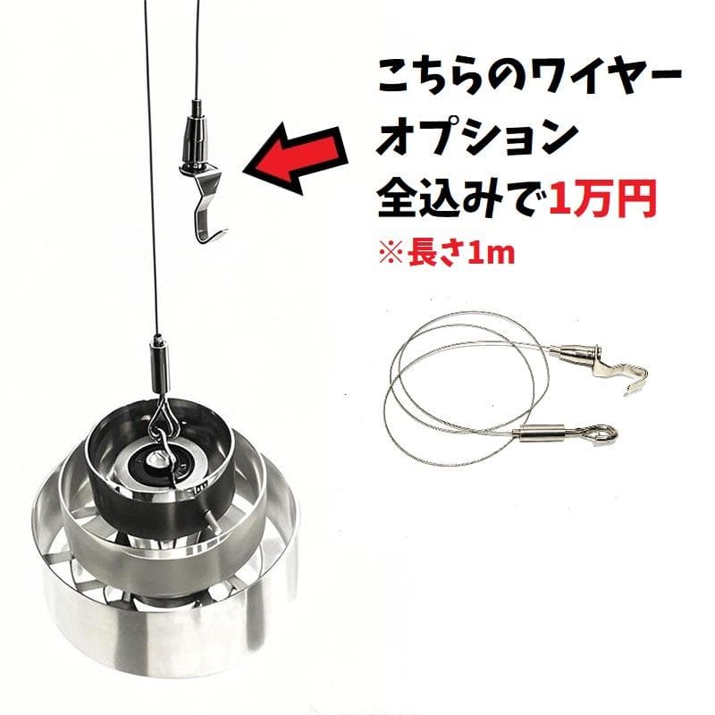 ランプ　シェード　レトロ　アルミニウム　LUMINA5000　ゴールゼロ　Σ