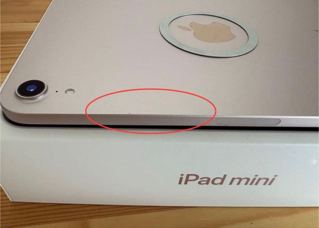 【値下げ】iPad mini 6 Wi-Fi 64GB ピンク