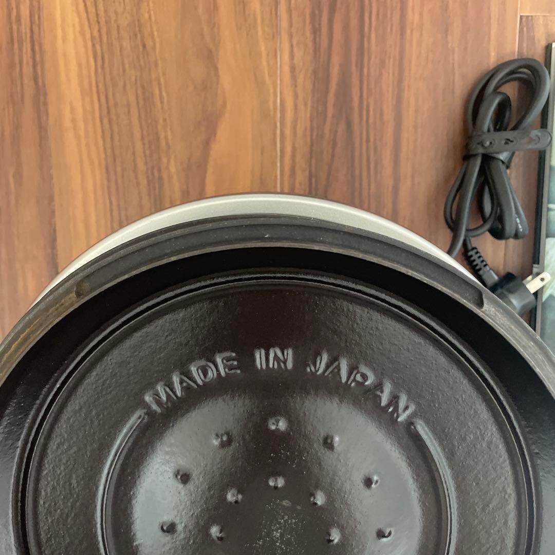 バーミキュラ　ライスポット　PH23Aシリーズ　5合炊き