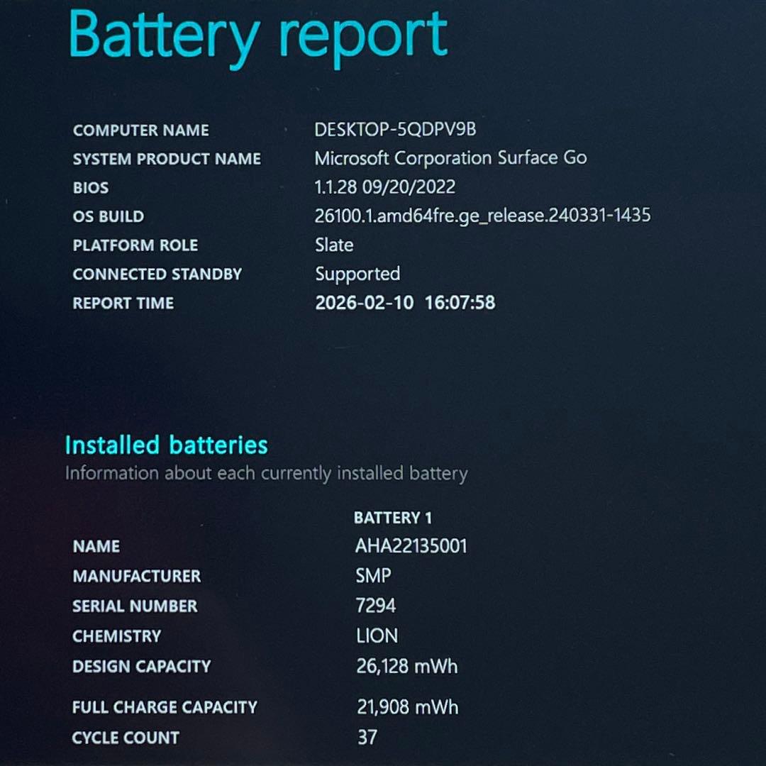 Microsoft Surface Go 128GB Model1825 超美品