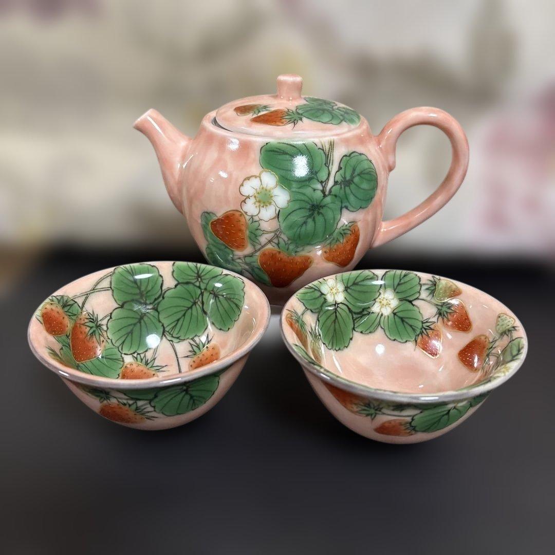 陶あん京焼清水焼 伝統工芸色絵付け　3点セット