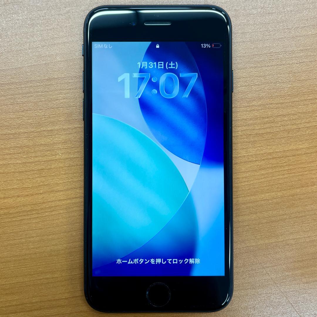 B*︎様 動作確認済み iPhone SE 第3世代 256GB ID 31HJ