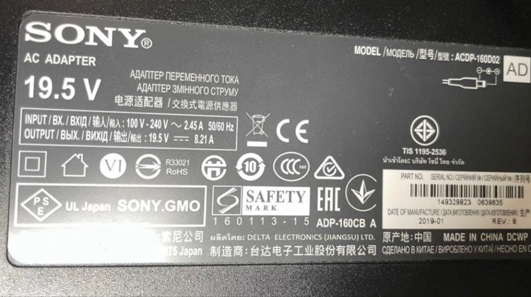 (裏側ラック付き)SONY BRAVIA 43インチ 4K 液晶テレビ