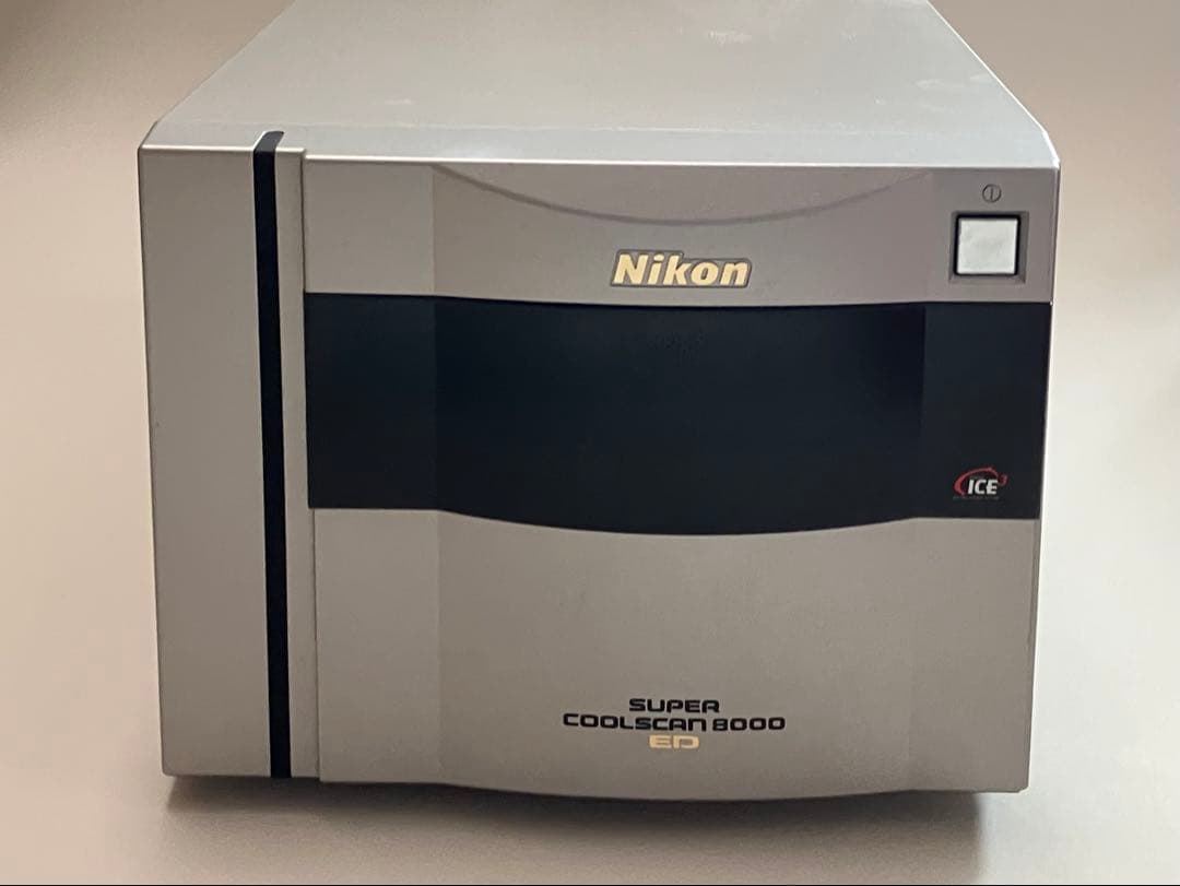 Nikon Super Coolscan 8000 ED フィルムスキャナー