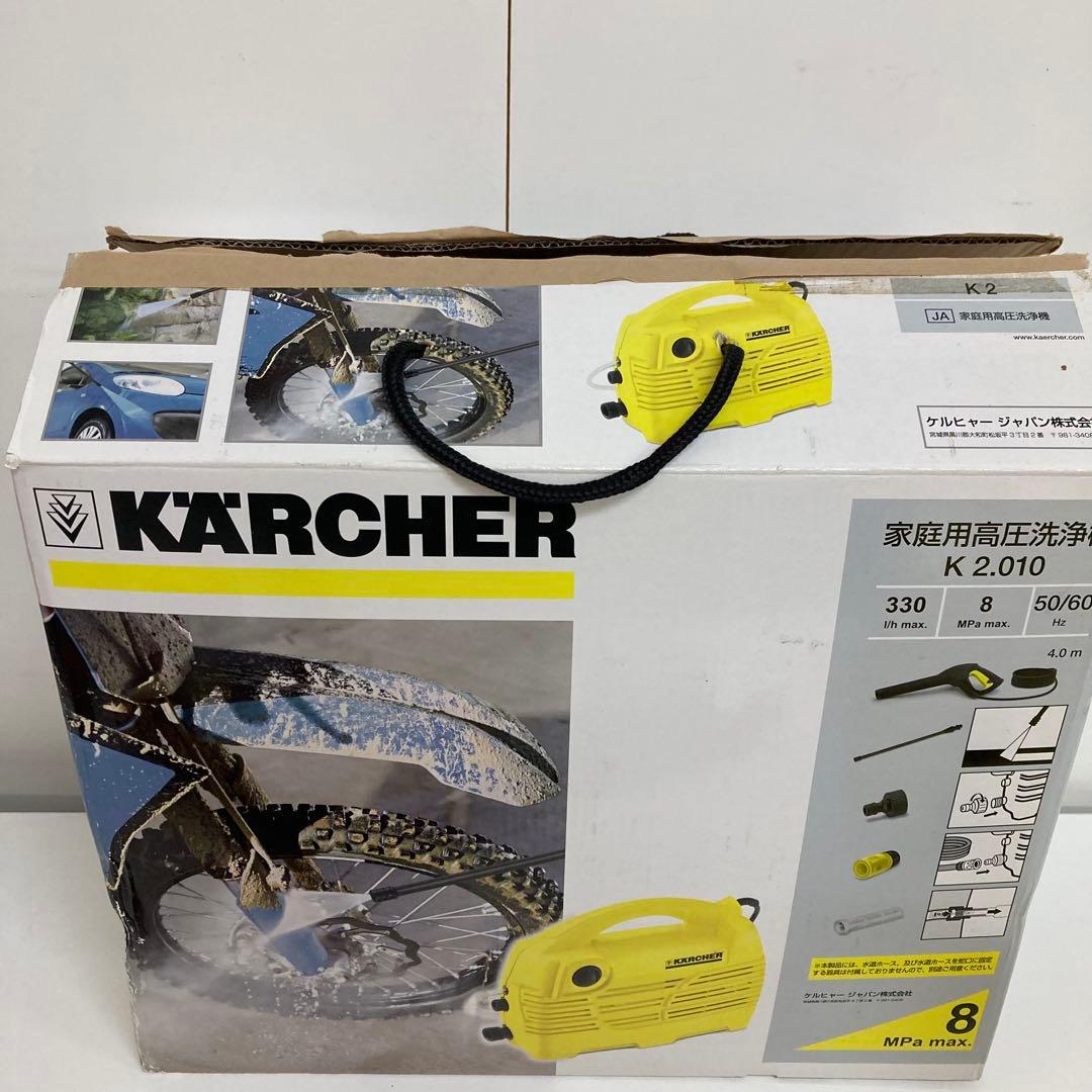 f188-35 KARCHER ケルヒャー 高圧洗浄機 K2.010