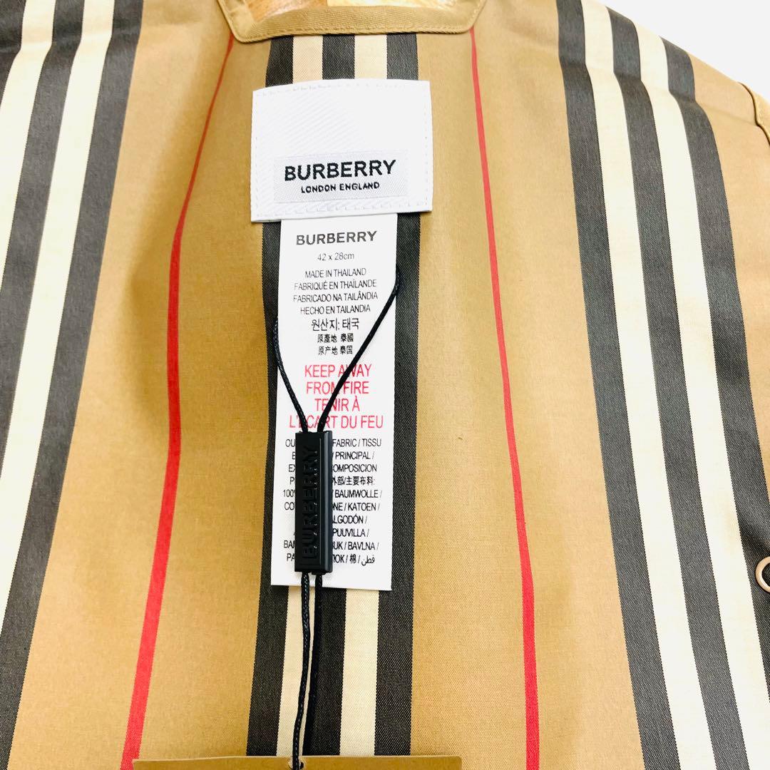 【新品タグ付】BURBERRY バーバリー 半袖ロンパース 食事エプロン セット