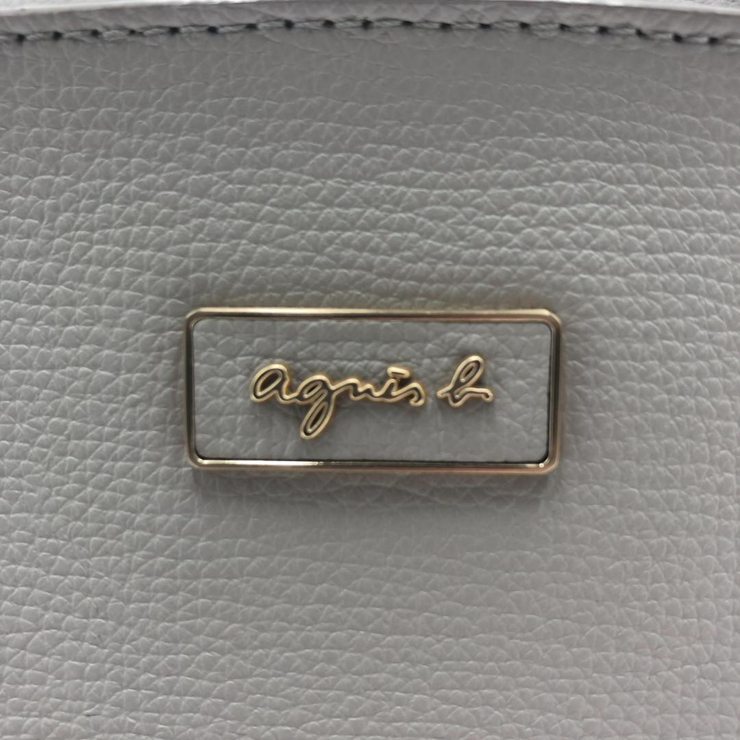美品　agnes b. アニエスベーグレー レザー　ショルダーバッグ　2WAY