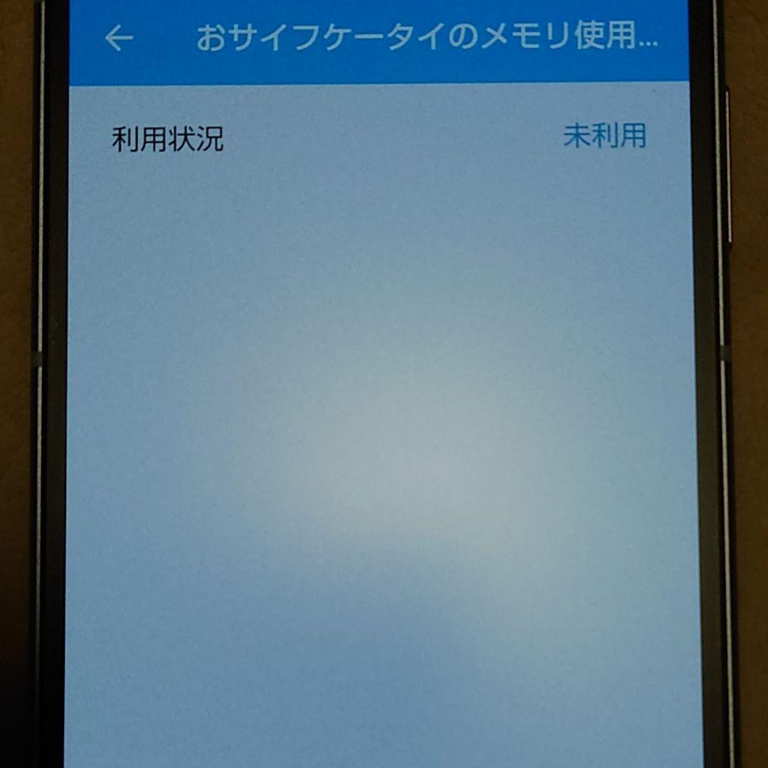 AQUOS sense9 SH-M29 8GB/256GB SIMフリー ブルー