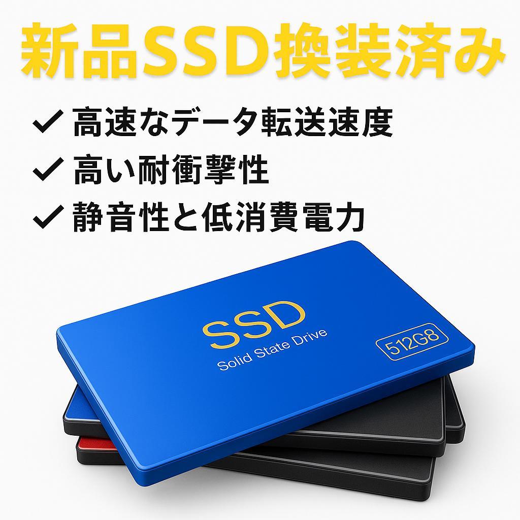 東芝ノートパソコン Windows11 Corei7 SSD オフィス付 A12