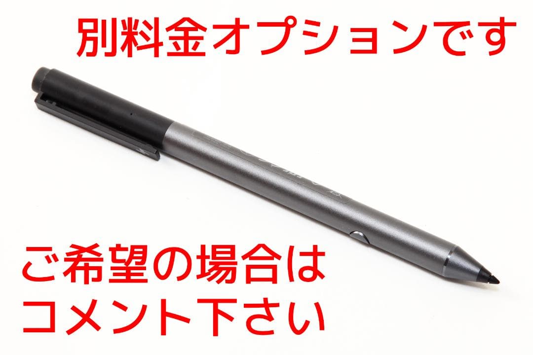 【Office／すぐ使える】HP ENVY x360 Wood Edition