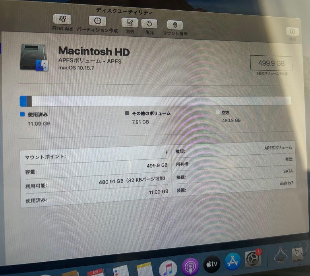 【動作確認済】美品‼︎ 13インチ MacBook Pro Mid-2012