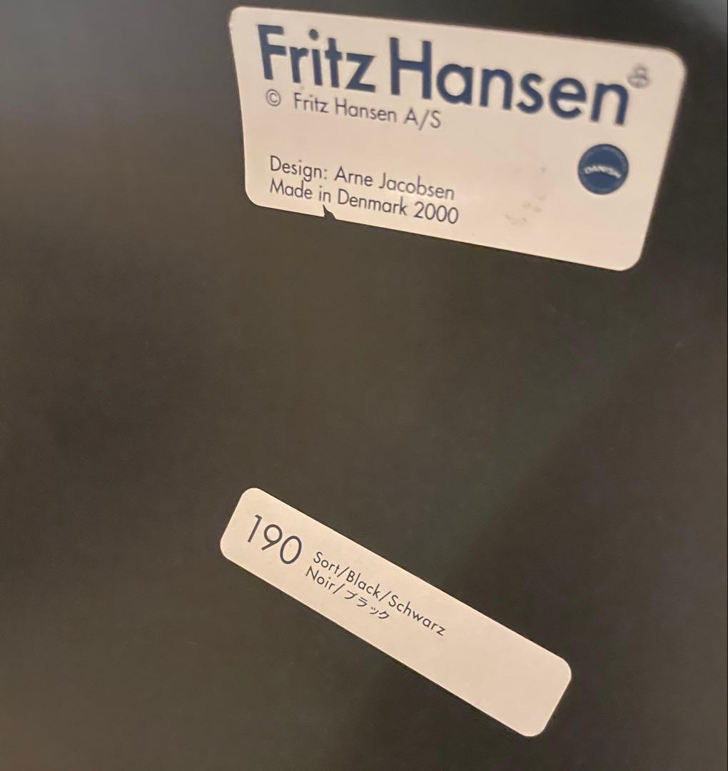 セブンチェア フリッツ・ハンセン ブラック キャスター付 昇降式